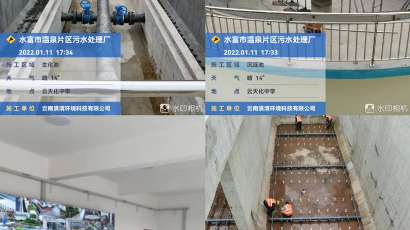 气浮机：揭秘其原理与操作要点**