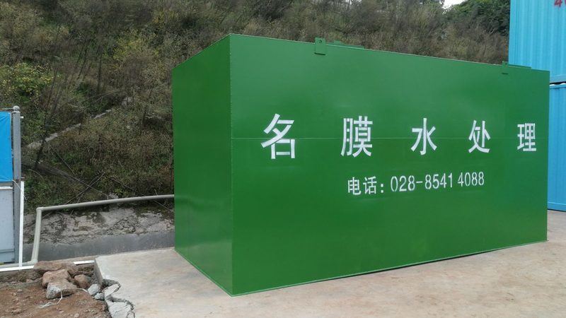 小型环保工程安装，如何选择靠谱公司？**