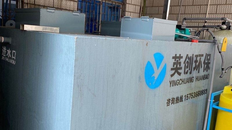 农村环保工程承包价格受多种因素影响，主要包括：